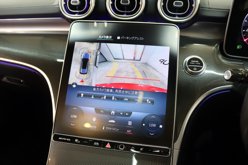 AMG Cクラス C43ｽﾃｰｼｮﾝﾜｺﾞﾝ 4MATIC ｽﾃｰｼｮﾝﾜｺﾞﾝ ﾚｰﾀﾞｰｾｰﾌﾃｨPKG　BSG搭載 MEｺﾈｸﾄ ｷｰﾚｽｺﾞｰ 赤/黒本革 ﾍﾞﾝﾁﾚｰﾀｰ ﾊﾟﾉﾗﾏSR ﾍｯﾄﾞｱｯﾌﾟD MBUXﾅﾋﾞTV&ARﾅﾋﾞ ｽﾏﾎ連携 ﾌﾞﾙﾒｽﾀｰ 360ｶﾒﾗ PTS LEDﾗｲﾄ 自動Rｹﾞｰﾄ AMG専用装備&ﾁｭｰﾆﾝｸﾞ 9AT　2年保証