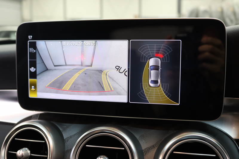 メルセデスベンツ Cクラス C200 AVG AMGﾗｲﾝ ﾚｻﾞｰｴｸｽｸﾙｰｼﾌﾞ&ﾚｰﾀﾞｰｾｰﾌﾃｨPKG　BSG搭載 後期 1ｵｰﾅｰ MEｺﾈｸﾄ ｷｰﾚｽｺﾞｰ 黒本革 ﾍｯﾄﾞｱｯﾌﾟD HDDﾅﾋﾞTV ｽﾏﾎ連携 ﾌﾞﾙﾒｽﾀｰ ﾊﾞｯｸｶﾒﾗ PTS LEDﾗｲﾄ 自動ﾄﾗﾝｸ ﾊﾝｽﾞﾌﾘｰA AMGｴｱﾛ&18AW ｴｱｻｽ 9AT　2年保証