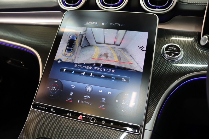 メルセデスベンツ Cクラス C220d AVG AMGﾗｲﾝ ﾚｻﾞｰｴｸｽｸﾙｰｼﾌﾞ&ﾍﾞｰｼｯｸ&ﾚｰﾀﾞｰｾｰﾌﾃｨPKG　ISG搭載 ｷｰﾚｽｺﾞｰ 黒本革 ﾊﾟﾉﾗﾏSR ﾍｯﾄﾞｱｯﾌﾟD MBUX/ARﾅﾋﾞTV ｽﾏﾎ連携 360ｶﾒﾗ PTS LEDﾗｲﾄ 自動ﾄﾗﾝｸ AMGｴｱﾛ&18AW ﾜｲﾔﾚｽ充電 9AT　2年保証