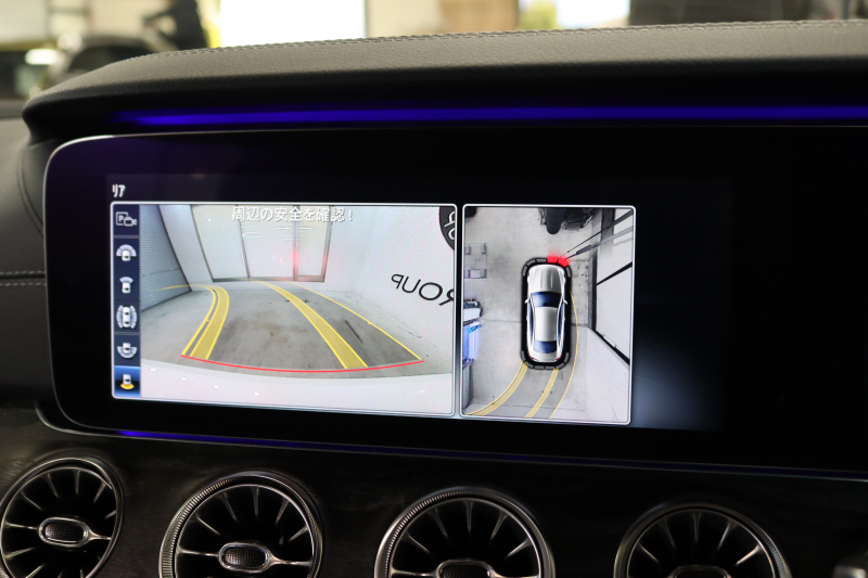 メルセデスベンツ Eクラス E300ｸｰﾍﾟ ｽﾎﾟｰﾂ ﾚｰﾀﾞｰｾｰﾌﾃｨPKG　ｷｰﾚｽｺﾞｰ 黒本革 ｼｰﾄﾋｰﾀｰ ﾍｯﾄﾞｱｯﾌﾟD HDDﾅﾋﾞTV ｽﾏﾎ連携 360ｶﾒﾗ PTS LEDﾗｲﾄ ﾊﾝｽﾞﾌﾘｰA AMGｴｱﾛ&19AW ﾊﾟﾅﾒﾘｶｰﾅｸﾞﾘﾙ ﾀﾞｲﾅﾐｯｸｾﾚｸﾄ 9AT　2年保証