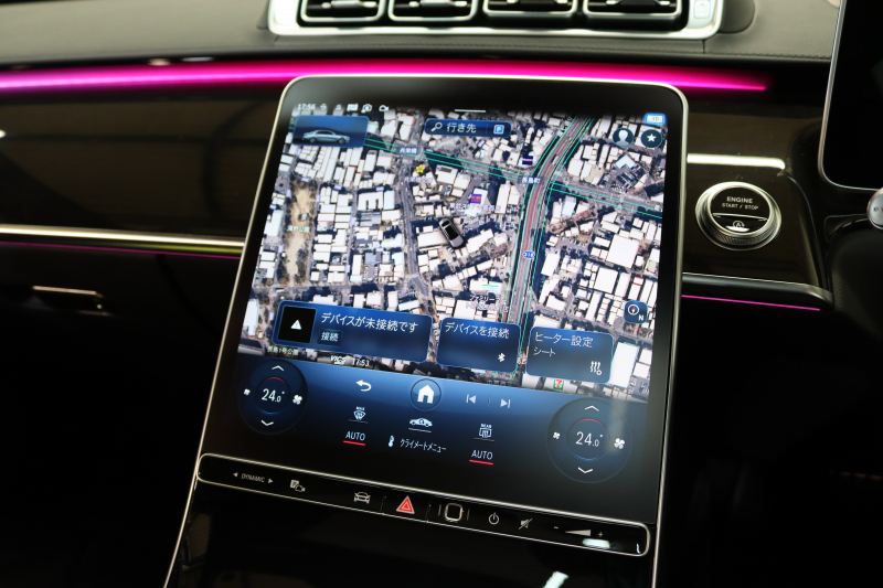 メルセデスベンツ Sクラス S500ﾛﾝｸﾞ 4MATIC AMGﾗｲﾝ&ﾚｰﾀﾞｰｾｰﾌﾃｨPKG　ISG搭載 ｷｰﾚｽｺﾞｰ 黒本革 全席Sﾋｰﾀｰ ﾍﾞﾝﾁﾚｰﾀ ﾏｯｻｰｼﾞ機能 ﾊﾟﾉﾗﾏSR ﾍｯﾄﾞｱｯﾌﾟD MBUX/ARﾅﾋﾞ TV ｽﾏﾎ連携 360ｶﾒﾗ PTS DIGITALﾗｲﾄ 自動ﾄﾗﾝｸ AMGｴｱﾛ&20AW ﾜｲﾔﾚｽ充電 ｴｱｻｽ 9AT Rｱｸｽﾙｽﾃｱ　2年保証