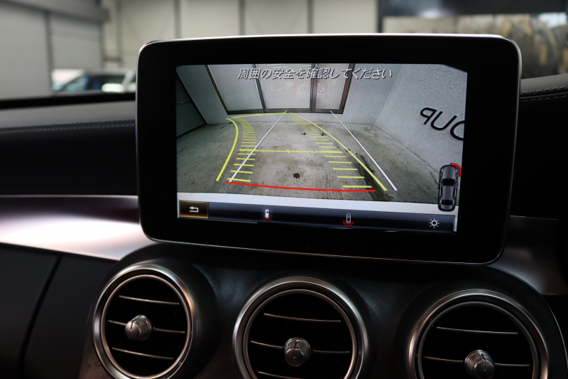 AMG Cクラス C43 4MATIC ｴｸｽｸﾙｰｼﾌﾞ&ﾚｰﾀﾞｰｾｰﾌﾃｨPKG　ｷｰﾚｽｺﾞｰ 赤本革 ﾊﾟﾉﾗﾏSR HDDﾅﾋﾞTV BT音楽 ﾌﾞﾙﾒｽﾀｰ ﾊﾞｯｸｶﾒﾗ PTS LEDﾗｲﾄ ﾊﾝｽﾞﾌﾘｰA AMG専用装備&ﾁｭｰﾆﾝｸﾞﾀﾞｲﾅﾐｯｸｾﾚｸﾄ 9AT　2年保証