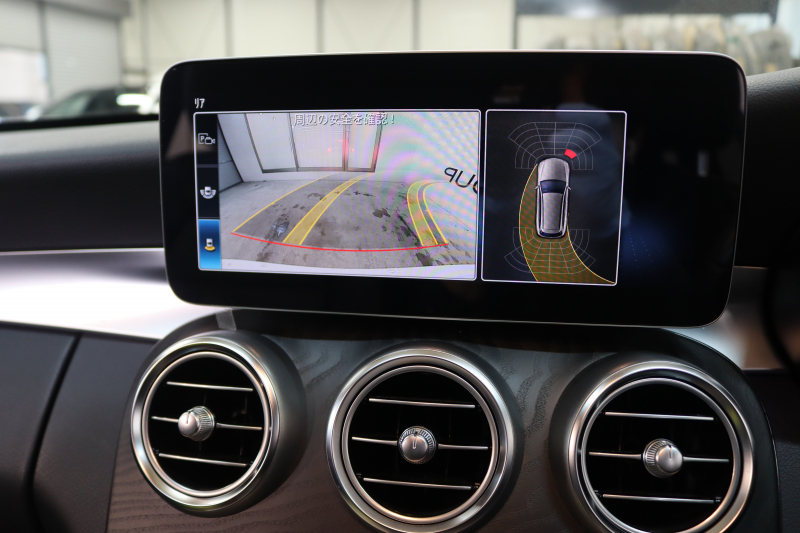 メルセデスベンツ Cクラス C220dｽﾃｰｼｮﾝﾜｺﾞﾝ AVG AMGﾗｲﾝ ﾚｰﾀﾞｰｾｰﾌﾃｨPKG　後期 MEｺﾈｸﾄ ｷｰﾚｽｺﾞｰ 黒革 HDDﾅﾋﾞTV ｽﾏﾎ連携 ﾊﾞｯｸｶﾒﾗ PTS LEDﾗｲﾄ 自動Rｹﾞｰﾄ AMGｴｱﾛ&18AW ｴｱｻｽ 9AT　2年保証