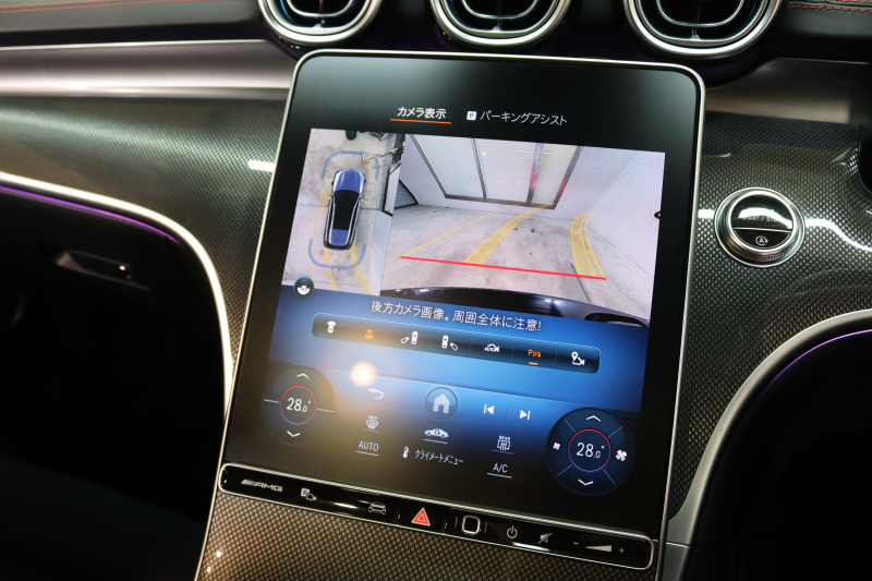 AMG Cクラス C43 4MATIC ｽﾃｰｼｮﾝﾜｺﾞﾝ AMGﾅｲﾄ&ﾚｰﾀﾞｰｾｰﾌﾃｨPKG　BSG搭載 ｷｰﾚｽｺﾞｰ 黒本革 ﾍﾞﾝﾁﾚｰﾀｰ ﾊﾟﾉﾗﾏSR ﾍｯﾄﾞｱｯﾌﾟD MBUXﾅﾋﾞTV&ARﾅﾋﾞ ｽﾏﾎ連携 ﾌﾞﾙﾒｽﾀｰ 360ｶﾒﾗ PTS LEDﾗｲﾄ 自動Rｹﾞｰﾄ AMG専用装備&ﾁｭｰﾆﾝｸﾞﾀﾞｲﾅﾐｯｸS 9AT　2年保証