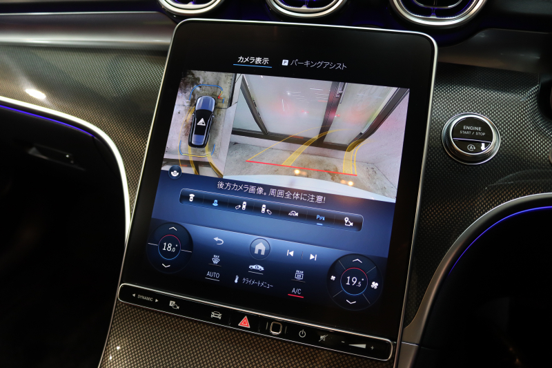 メルセデスベンツ Cクラス C200ｽﾃｰｼｮﾝﾜｺﾞﾝ AVG AMGﾗｲﾝ ﾚｻﾞｰｴｸｽｸﾙｰｼﾌﾞ&ﾍﾞｰｼｯｸ&ﾚｰﾀﾞｰｾｰﾌﾃｨPKG　ISG搭載 ｷｰﾚｽｺﾞｰ 赤/黒本革 ﾊﾟﾉﾗﾏSR ﾍｯﾄﾞｱｯﾌﾟD MBUXﾅﾋﾞTV&ARﾅﾋﾞ ｽﾏﾎ連携 360ｶﾒﾗ PTS LEDﾗｲﾄ 自動Rｹﾞｰﾄ AMGｴｱﾛ&18AW 9AT　2年保証