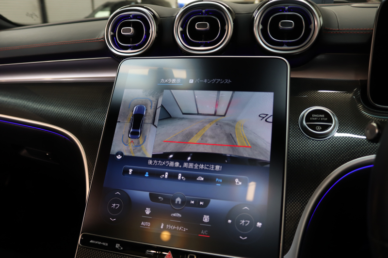 AMG Cクラス C43 4MATIC AMGﾅｲﾄ&ﾚｰﾀﾞｰｾｰﾌﾃｨPKG　BSG搭載 MEｺﾈｸﾄ ｷｰﾚｽｺﾞｰ 黒本革 ﾍﾞﾝﾁﾚｰﾀｰ ﾊﾟﾉﾗﾏSR ﾍｯﾄﾞｱｯﾌﾟD MBUXﾅﾋﾞTV&ARﾅﾋﾞ ｽﾏﾎ連携 ﾌﾞﾙﾒｽﾀｰ 360ｶﾒﾗ PTS LEDﾗｲﾄ 自動ﾄﾗﾝｸ AMG専用装備&ﾁｭｰﾆﾝｸﾞ ﾘｱｱｸｽﾙｽﾃｱ 9AT　2年保証