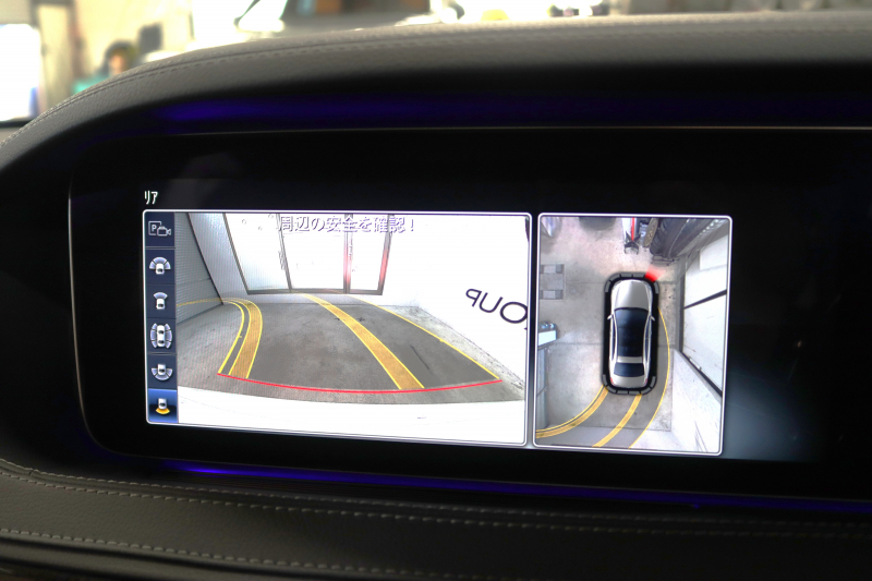 メルセデスベンツ Sクラス S450ﾛﾝｸﾞ AMGﾗｲﾝ+ ﾚｰﾀﾞｰｾｰﾌﾃｨPKG　ISG搭載 後期 ｷｰﾚｽｺﾞｰ 黒本革 ﾍﾞﾝﾁﾚｰﾀｰ ﾊﾟﾉﾗﾏSR ﾍｯﾄﾞｱｯﾌﾟD HDDﾅﾋﾞTV ｽﾏﾎ連携 ﾌﾞﾙﾒｽﾀｰ 360ｶﾒﾗ PTS LEDﾗｲﾄ ﾊﾝｽﾞﾌﾘｰA AMGｴｱﾛ&20AW ｸﾛｰｼﾞﾝｸﾞSP ｴｱｻｽ 9AT　2年保証