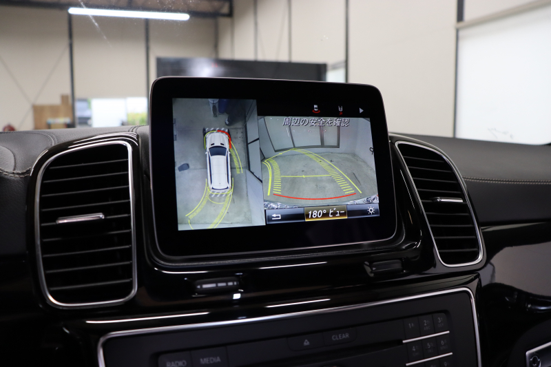 AMG GLS GLS63 4MATIC ﾚｰﾀﾞｰｾｰﾌﾃｨPKG　 左H ｷｰﾚｽｺﾞｰ 黒本革 ﾍﾞﾝﾁﾚｰﾀｰ ﾊﾟﾉﾗﾏSR HDDﾅﾋﾞTV ｽﾏﾎ連携 harman/kardon ﾘｱﾓﾆﾀｰ×2 360ｶﾒﾗ PTS LEDﾗｲﾄ 自動Rｹﾞｰﾄ AMGｴｱﾛ&22AW AMGﾗｲﾄﾞｺﾝﾄﾛｰﾙｻｽ ｴｱｻｽ 純正ﾄﾞﾗﾚｺ　2年保証