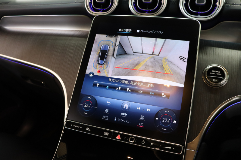 メルセデスベンツ GLC GLC220d 4MATIC AMGﾗｲﾝ ﾚｰﾀﾞｰｾｰﾌﾃｨPKG　ISG搭載 現行 1ｵｰﾅｰ 黒革 MBUXﾅﾋﾞTV ｽﾏﾎ連携 360ｶﾒﾗ PTS LEDﾗｲﾄ 自動Rｹﾞｰﾄ AMGｴｱﾛ&19AW ﾀﾞｲﾅﾐｯｸS ﾜｲﾔﾚｽ充電 9AT　2年保証