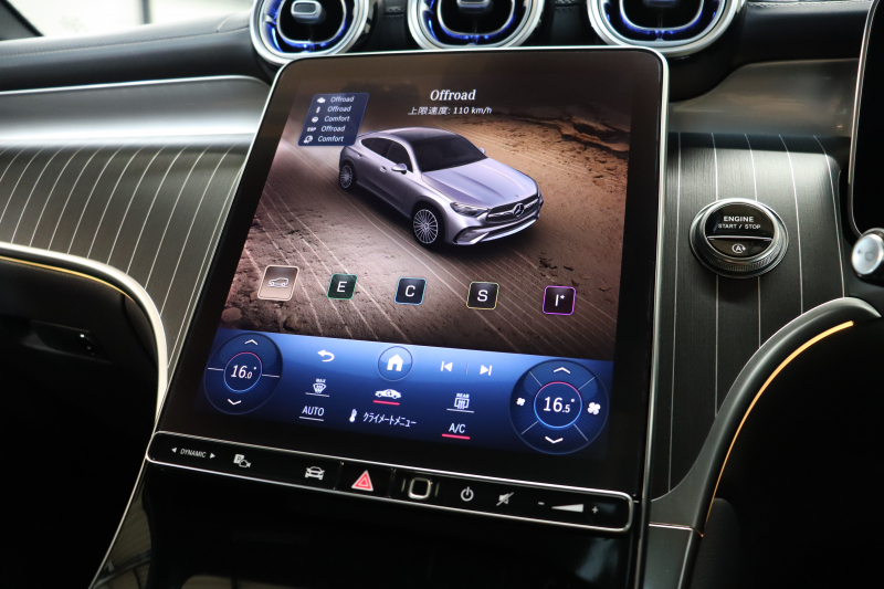 メルセデスベンツ GLCクーペ GLC220d 4MATIC ｸｰﾍﾟ AMGﾗｲﾝ&ﾄﾞﾗｲﾊﾞｰｽﾞ&ﾚｻﾞｰｴｸｽｸﾙｰｼﾌﾞ&ﾚｰﾀﾞｰｾｰﾌﾃｨPKG　ISG搭載 現行 ｷｰﾚｽｺﾞｰ 黒本革 ﾊﾟﾉﾗﾏSR MBUXﾅﾋﾞTV&ARﾅﾋﾞ ｽﾏﾎ連携 ﾌﾞﾙﾒｽﾀｰ 360ｶﾒﾗ PTS LEDﾗｲﾄ ﾊﾝｽﾞﾌﾘｰA AMGｴｱﾛ&20AW ｴｱｻｽ ﾘｱｱｸｽﾙｽﾃｱ 9AT　2年保証