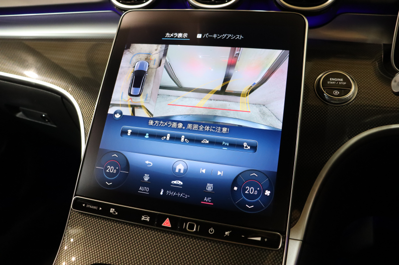 メルセデスベンツ Cクラス C220d ｽﾃｰｼｮﾝﾜｺﾞﾝ AVG AMGﾗｲﾝ ﾚｻﾞｰｴｸｽｸﾙｰｼﾌﾞ&ﾍﾞｰｼｯｸ&ﾚｰﾀﾞｰｾｰﾌﾃｨPKG　ISG搭載 ｷｰﾚｽｺﾞｰ 黒本革 ﾍｯﾄﾞｱｯﾌﾟD MBUXﾅﾋﾞTV&ARﾅﾋﾞ ｽﾏﾎ連携 360ｶﾒﾗ PTS LEDﾗｲﾄ ﾊﾝｽﾞﾌﾘｰA AMGｴｱﾛ&18AW 9AT 希少色ｾﾚﾅｲﾄｸﾞﾚｰ　2年保証