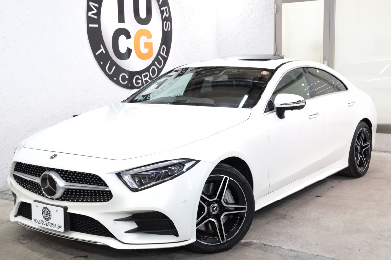 メルセデスベンツ CLS CLS450 4MATIC ｽﾎﾟｰﾂ ｴｸｽｸﾙｰｼﾌﾞ&ﾚｰﾀﾞｰｾｰﾌﾃｨPKG　ISG搭載 1ｵｰﾅｰ ｷｰﾚｽｺﾞｰ 茶本革 ﾍﾞﾝﾁﾚｰﾀｰ ｻﾝﾙｰﾌ ﾍｯﾄﾞｱｯﾌﾟD HDDﾅﾋﾞTV ｽﾏﾎ連携 ﾌﾞﾙﾒｽﾀｰ 360ｶﾒﾗ PTS LEDﾗｲﾄ 自動ﾄﾗﾝｸ ﾊﾝｽﾞﾌﾘｰA AMGｴｱﾛ&19AW ｴｱｻｽ 9AT　2年保証