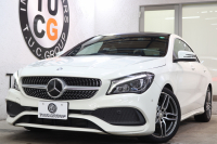 メルセデスベンツ CLAクラス CLA180ｽﾎﾟｰﾂ AMGﾚｻﾞｰｴｸｽｸﾙｰｼﾌﾞ&ﾚｰﾀﾞｰｾｰﾌﾃｨPKG　後期 ｷｰﾚｽｺﾞｰ 黒本革 ﾊﾟﾉﾗﾏSR HDDﾅﾋﾞTV ｽﾏﾎ連携 harman/kardon ﾊﾞｯｸｶﾒﾗ PTS LEDﾗｲﾄ AMGｴｱﾛ&18AW ﾀﾞｲﾅﾐｯｸS 7AT　2年保証