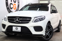 AMG GLE GLE43 4MATIC ﾅｲﾄ&ﾚｰﾀﾞｰｾｰﾌﾃｨPKG　ｷｰﾚｽｺﾞｰ 黒本革 ﾊﾟﾉﾗﾏSR HDDﾅﾋﾞTV ｽﾏﾎ連携 harman/kardon 360ｶﾒﾗ PTS LEDﾗｲﾄ 自動Rｹﾞｰﾄ AMG専用装備&ﾁｭｰﾆﾝｸﾞ ｴｱｻｽ 9AT　2年保証
