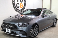 メルセデスベンツ Eクラス E200ｸｰﾍﾟ ｽﾎﾟｰﾂ ﾚｻﾞｰ&ﾚｰﾀﾞｰｾｰﾌﾃｨPKG　BSG搭載 後期 ｷｰﾚｽｺﾞｰ 黒本革 ﾊﾟﾉﾗﾏSR ﾍｯﾄﾞｱｯﾌﾟD MBUXﾅﾋﾞTV&ARﾅﾋﾞ ｽﾏﾎ連携 ﾌﾞﾙﾒｽﾀｰ 360ｶﾒﾗ PTS LEDﾗｲﾄ AMGｴｱﾛ&19AW ﾀﾞｲﾅﾐｯｸS 9AT 希少色ｾﾚﾅｲﾄｸﾞﾚｰ　2年保証