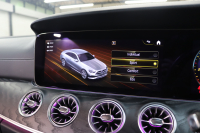 メルセデスベンツ Eクラス E200ｸｰﾍﾟ ｽﾎﾟｰﾂ ﾚｻﾞｰ&ﾚｰﾀﾞｰｾｰﾌﾃｨPKG　BSG搭載 後期 ｷｰﾚｽｺﾞｰ 黒本革 ﾊﾟﾉﾗﾏSR ﾍｯﾄﾞｱｯﾌﾟD MBUXﾅﾋﾞTV&ARﾅﾋﾞ ｽﾏﾎ連携 ﾌﾞﾙﾒｽﾀｰ 360ｶﾒﾗ PTS LEDﾗｲﾄ AMGｴｱﾛ&19AW ﾀﾞｲﾅﾐｯｸS 9AT 希少色ｾﾚﾅｲﾄｸﾞﾚｰ　2年保証