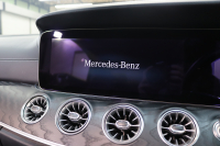 メルセデスベンツ Eクラス E200ｸｰﾍﾟ ｽﾎﾟｰﾂ ﾚｻﾞｰ&ﾚｰﾀﾞｰｾｰﾌﾃｨPKG　BSG搭載 後期 ｷｰﾚｽｺﾞｰ 黒本革 ﾊﾟﾉﾗﾏSR ﾍｯﾄﾞｱｯﾌﾟD MBUXﾅﾋﾞTV&ARﾅﾋﾞ ｽﾏﾎ連携 ﾌﾞﾙﾒｽﾀｰ 360ｶﾒﾗ PTS LEDﾗｲﾄ AMGｴｱﾛ&19AW ﾀﾞｲﾅﾐｯｸS 9AT 希少色ｾﾚﾅｲﾄｸﾞﾚｰ　2年保証