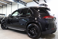 AMG GLE GLE53 4MATIC+ AMGｲﾝﾃﾘｱｶｰﾎﾞﾝ&ﾚｰﾀﾞｰｾｰﾌﾃｨPKG　ISG搭載 1ｵｰﾅｰ MEｺﾈｸﾄ ｷｰﾚｽｺﾞｰ 黒本革 ﾍﾞﾝﾁﾚｰﾀｰ ﾊﾟﾉﾗﾏSR HUD MBUXﾅﾋﾞTV ｽﾏﾎ連携 BT音楽 ﾌﾞﾙﾒｽﾀｰ 360ｶﾒﾗ PTS LEDﾗｲﾄ 自動Rｹﾞｰﾄ ﾊﾝｽﾞﾌﾘｰA AMGｴｱﾛ&21AW ﾜｲﾔﾚｽ充電 9AT　2年保証
