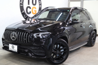 AMG GLE GLE53 4MATIC+ AMGｲﾝﾃﾘｱｶｰﾎﾞﾝ&ﾚｰﾀﾞｰｾｰﾌﾃｨPKG　ISG搭載 1ｵｰﾅｰ MEｺﾈｸﾄ ｷｰﾚｽｺﾞｰ 黒本革 ﾍﾞﾝﾁﾚｰﾀｰ ﾊﾟﾉﾗﾏSR HUD MBUXﾅﾋﾞTV ｽﾏﾎ連携 BT音楽 ﾌﾞﾙﾒｽﾀｰ 360ｶﾒﾗ PTS LEDﾗｲﾄ 自動Rｹﾞｰﾄ ﾊﾝｽﾞﾌﾘｰA AMGｴｱﾛ&21AW ﾜｲﾔﾚｽ充電 9AT　2年保証