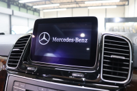 メルセデスベンツ GLS GLS350d 4MATIC ｽﾎﾟｰﾂ ﾚｰﾀﾞｰｾｰﾌﾃｨPKG　ｷｰﾚｽｺﾞｰ 黒本革 ｼｰﾄﾋｰﾀｰ ﾊﾟﾉﾗﾏSR 純正ﾅﾋﾞTV ｽﾏﾎ連携 BT音楽 harman/kardon 360ｶﾒﾗ PTS DSRC 自動Rｹﾞｰﾄ AMGｴｱﾛ&21AW ｻｲﾄﾞﾗﾝﾆﾝｸﾞﾎﾞｰﾄﾞ DSR ﾀﾞｲﾅﾐｯｸｾﾚｸﾄ ｴｱｻｽ 前後ﾄﾞﾗﾚｺ 9AT　2年保証