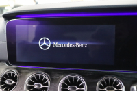 メルセデスベンツ Eクラス E300ｸｰﾍﾟ ｽﾎﾟｰﾂ ﾚｰﾀﾞｰｾｰﾌﾃｨPKG　ｷｰﾚｽｺﾞｰ 黒本革 ｼｰﾄﾋｰﾀｰ ﾍｯﾄﾞｱｯﾌﾟD HDDﾅﾋﾞTV ｽﾏﾎ連携 360ｶﾒﾗ PTS LEDﾗｲﾄ ﾊﾝｽﾞﾌﾘｰA AMGｴｱﾛ&19AW ﾊﾟﾅﾒﾘｶｰﾅｸﾞﾘﾙ ﾀﾞｲﾅﾐｯｸｾﾚｸﾄ 9AT　2年保証