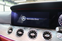 メルセデスベンツ CLS CLS450 4MATIC ｽﾎﾟｰﾂ ｴｸｽｸﾙｰｼﾌﾞ&ﾚｰﾀﾞｰｾｰﾌﾃｨPKG　ISG搭載 1ｵｰﾅｰ ｷｰﾚｽｺﾞｰ 赤/黒本革 ﾍﾞﾝﾁﾚｰﾀｰ ｻﾝﾙｰﾌ ﾍｯﾄﾞｱｯﾌﾟD HDDﾅﾋﾞTV ｽﾏﾎ連携 ﾌﾞﾙﾒｽﾀｰ 360ｶﾒﾗ PTS LEDﾗｲﾄ ﾊﾝｽﾞﾌﾘｰA AMGｴｱﾛ&19AW ｴｱｻｽ 9AT　2年保証