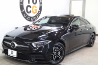 メルセデスベンツ CLS CLS450 4MATIC ｽﾎﾟｰﾂ ｴｸｽｸﾙｰｼﾌﾞ&ﾚｰﾀﾞｰｾｰﾌﾃｨPKG　ISG搭載 1ｵｰﾅｰ ｷｰﾚｽｺﾞｰ 赤/黒本革 ﾍﾞﾝﾁﾚｰﾀｰ ｻﾝﾙｰﾌ ﾍｯﾄﾞｱｯﾌﾟD HDDﾅﾋﾞTV ｽﾏﾎ連携 ﾌﾞﾙﾒｽﾀｰ 360ｶﾒﾗ PTS LEDﾗｲﾄ ﾊﾝｽﾞﾌﾘｰA AMGｴｱﾛ&19AW ｴｱｻｽ 9AT　2年保証