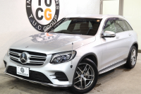 メルセデスベンツ GLC GLC250 4MATIC ｽﾎﾟｰﾂ ﾚｰﾀﾞｰｾｰﾌﾃｨPKG　ｷｰﾚｽｺﾞｰ ﾚｻﾞｰDINAMICAｼｰﾄ ﾍｯﾄﾞｱｯﾌﾟD HDDﾅﾋﾞTV BT音楽 360ｶﾒﾗ PTS LEDﾗｲﾄ ﾊﾝｽﾞﾌﾘｰA AMGｴｱﾛ&19AW ｻｲﾄﾞﾗﾝﾆﾝｸﾞﾎﾞｰﾄﾞ ﾀﾞｲﾅﾐｯｸｾﾚｸﾄ 9AT　2年保証