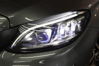 メルセデスベンツ Cクラス C200ｽﾃｰｼｮﾝﾜｺﾞﾝ AVG AMGﾗｲﾝ ﾚｻﾞｰｴｸｽｸﾙｰｼﾌﾞ&ﾚｰﾀﾞｰｾｰﾌﾃｨPKG　BSG搭載 後期 1ｵｰﾅｰ 赤本革 ﾊﾟﾉﾗﾏSR HUD HDDﾅﾋﾞTV ｽﾏﾎ連携 ﾌﾞﾙﾒｽﾀｰ ﾊﾞｯｸｶﾒﾗ PTS LEDﾗｲﾄ ﾊﾝｽﾞﾌﾘｰA AMGｴｱﾛ&18AW ｴｱｻｽ 9AT 希少色ｾﾚﾅｲﾄｸﾞﾚｰM　2年保証