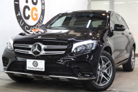 メルセデスベンツ GLC GLC250 4MATIC ｽﾎﾟｰﾂ ﾚｰﾀﾞｰｾｰﾌﾃｨPKG　ｷｰﾚｽｺﾞｰ ﾌﾞﾗｯｸﾚｻﾞｰDINAMICAｼｰﾄ ﾍｯﾄﾞｱｯﾌﾟD HDDﾅﾋﾞTV BT音楽 360ｶﾒﾗ PTS LEDﾗｲﾄ ﾊﾝｽﾞﾌﾘｰA AMGｴｱﾛ&19AW ﾀﾞｲﾅﾐｯｸS ｴｱｻｽ 9AT　2年保証