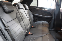 メルセデスベンツ Mクラス ML350 4MATIC AMGｽﾎﾟｰﾂ&AMGｴｸｽｸﾙｰｼﾌﾞ&ｺﾝﾌｫｰﾄ&ﾚｰﾀﾞｰｾｰﾌﾃｨPKG　最終ﾓﾃﾞﾙ ｷｰﾚｽｺﾞｰ 黒本革 ﾊﾟﾉﾗﾏSR 純正ﾅﾋﾞTV BT音楽 360ｶﾒﾗ PTS DSRC 自動Rｹﾞｰﾄ AMGｴｱﾛ&20AW ｷｾﾉﾝ　2年保証