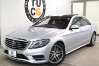 メルセデスベンツ Sクラス S550ﾛﾝｸﾞ AMGｽﾎﾟｰﾂ&ﾚｰﾀﾞｰｾｰﾌﾃｨPKG　中期 ｷｰﾚｽｺﾞｰ 黒本革 ﾍﾞﾝﾁﾚｰﾀｰ ﾊﾟﾉﾗﾏSR ﾍｯﾄﾞｱｯﾌﾟD HDDﾅﾋﾞTV BT音楽 ﾌﾞﾙﾒｽﾀｰ 360ｶﾒﾗ PTS LEDﾗｲﾄ ﾊﾝｽﾞﾌﾘｰA AMGｴｱﾛ&19AW ｴｱｻｽ ｸﾛｰｼﾞﾝｸﾞSP 7AT　2年保証