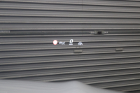 メルセデスベンツ Cクラス C200ｽﾃｰｼｮﾝﾜｺﾞﾝ AVG AMGﾗｲﾝ ﾚｻﾞｰｴｸｽｸﾙｰｼﾌﾞ&ﾍﾞｰｼｯｸ&ﾚｰﾀﾞｰｾｰﾌﾃｨPKG　ISG搭載 ｷｰﾚｽｺﾞｰ 茶/黒本革 ﾊﾟﾉﾗﾏSR ﾍｯﾄﾞｱｯﾌﾟD MBUXﾅﾋﾞTV ｽﾏﾎ連携 360ｶﾒﾗ PTS LEDﾗｲﾄ 自動Rｹﾞｰﾄ AMGｴｱﾛ&18AW ﾜｲﾔﾚｽ充電 9AT　2年保証