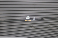 メルセデスベンツ GLC GLC250 4MATIC ｽﾎﾟｰﾂ 本革仕様 ﾚｰﾀﾞｰｾｰﾌﾃｨPKG　ｷｰﾚｽｺﾞｰ 黒本革 ﾊﾟﾉﾗﾏSR ﾍｯﾄﾞｱｯﾌﾟD HDDﾅﾋﾞTV BT音楽 ﾌﾞﾙﾒｽﾀｰ 360ｶﾒﾗ PTS LEDﾗｲﾄ ﾊﾝｽﾞﾌﾘｰA AMGｴｱﾛ&19AW ﾀﾞｲﾅﾐｯｸS 9AT　2年保証