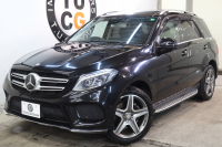メルセデスベンツ GLE GLE350d 4MATIC ｽﾎﾟｰﾂ ｴｸｽｸﾙｰｼﾌﾞ&ﾚｰﾀﾞｰｾｰﾌﾃｨPKG　ｷｰﾚｽｺﾞｰ 黒本革 ﾊﾟﾉﾗﾏSR HDDﾅﾋﾞTV BT音楽 harman/kardon 360ｶﾒﾗ PTS LEDﾗｲﾄ 自動Rｹﾞｰﾄ AMGｴｱﾛ&20AW ﾀﾞｲﾅﾐｯｸS 9AT　2年保証