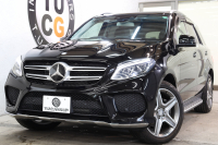 メルセデスベンツ GLE GLE350d 4MATIC ｽﾎﾟｰﾂ ｴｸｽｸﾙｰｼﾌﾞ&ﾚｰﾀﾞｰｾｰﾌﾃｨPKG　ｷｰﾚｽｺﾞｰ 黒本革 ﾊﾟﾉﾗﾏSR HDDﾅﾋﾞTV BT音楽 harman/kardon 360ｶﾒﾗ PTS LEDﾗｲﾄ 自動Rｹﾞｰﾄ AMGｴｱﾛ&20AW ﾀﾞｲﾅﾐｯｸS 9AT　2年保証【期間限定在庫】