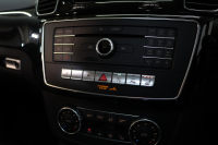 メルセデスベンツ GLE GLE350d 4MATIC ｽﾎﾟｰﾂ ｴｸｽｸﾙｰｼﾌﾞ&ﾚｰﾀﾞｰｾｰﾌﾃｨPKG　ｷｰﾚｽｺﾞｰ 黒本革 ﾊﾟﾉﾗﾏSR HDDﾅﾋﾞTV BT音楽 harman/kardon 360ｶﾒﾗ PTS LEDﾗｲﾄ 自動Rｹﾞｰﾄ AMGｴｱﾛ&20AW ﾀﾞｲﾅﾐｯｸS 9AT　2年保証