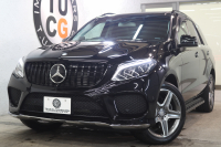 メルセデスベンツ GLE GLE350d 4MATIC ｽﾎﾟｰﾂ ﾚｰﾀﾞｰｾｰﾌﾃｨPKG　ｷｰﾚｽｺﾞｰ 黒本革 ﾊﾟﾉﾗﾏSR HDDﾅﾋﾞTV ｽﾏﾎ連携 harman/kardon 360ｶﾒﾗ PTS LEDﾗｲﾄ 自動Rｹﾞｰﾄ AMGｴｱﾛ&20AW ﾊﾟﾅﾒﾘｶｰﾅｸﾞﾘﾙ ﾌﾞﾗｯｸｻｲﾄﾞﾎﾞｰﾄﾞ 9AT　2年保証