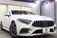 メルセデスベンツ CLS CLS220d ｽﾎﾟｰﾂ ｴｸｽｸﾙｰｼﾌﾞ&ﾚｰﾀﾞｰｾｰﾌﾃｨPKG　ｷｰﾚｽｺﾞｰ 黒本革 ﾍﾞﾝﾁﾚｰﾀｰ ｻﾝﾙｰﾌ ﾍｯﾄﾞｱｯﾌﾟD HDDﾅﾋﾞTV ｽﾏﾎ連携 ﾌﾞﾙﾒｽﾀｰ 360ｶﾒﾗ PTS LEDﾗｲﾄ ﾊﾝｽﾞﾌﾘｰA AMGｴｱﾛ&19AW ﾊﾟﾅﾒﾘｶｰﾅｸﾞﾘﾙ ﾀﾞｲﾅﾐｯｸS ｴｱｻｽ 9AT　2年保証