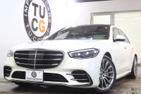メルセデスベンツ Sクラス S500 4MATIC AMGﾗｲﾝ ﾚｻﾞｰｴｸｽｸﾙｰｼﾌﾞ&ﾚｰﾀﾞｰｾｰﾌﾃｨPKG　ISG搭載 ｷｰﾚｽｺﾞｰ 茶/黒本革 ﾍﾞﾝﾁﾚｰﾀｰ ﾊﾟﾉﾗﾏSR ﾍｯﾄﾞｱｯﾌﾟD MBUXﾅﾋﾞTV ｽﾏﾎ連携 ﾌﾞﾙﾒｽﾀｰ 360ｶﾒﾗ PTS LEDﾗｲﾄ ﾊﾝｽﾞﾌﾘｰA AMGｴｱﾛ&20AW ﾜｲﾔﾚｽ充電 9AT　2年保証