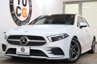 メルセデスベンツ Aクラス A200d AMGﾗｲﾝ AMGﾚｻﾞｰｴｸｽｸﾙｰｼﾌﾞ&ｱﾄﾞﾊﾞﾝｽﾄﾞ&ﾅﾋﾞｹﾞｰｼｮﾝ&ﾚｰﾀﾞｰｾｰﾌﾃｨPKG　ｷｰﾚｽｺﾞｰ 赤/黒本革 ﾊﾟﾉﾗﾏSR ﾍｯﾄﾞｱｯﾌﾟD MBUXﾅﾋﾞTV BT音楽 ｱﾄﾞﾊﾞﾝｽﾄﾞｻｳﾝﾄﾞ 360ｶﾒﾗ PTS LEDﾗｲﾄ ﾊﾝｽﾞﾌﾘｰA AMGｴｱﾛ&18AW 8AT　2年保証