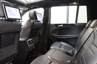 AMG GLS GLS63 4MATIC ﾚｰﾀﾞｰｾｰﾌﾃｨPKG　 左H ｷｰﾚｽｺﾞｰ 黒本革 ﾍﾞﾝﾁﾚｰﾀｰ ﾊﾟﾉﾗﾏSR HDDﾅﾋﾞTV ｽﾏﾎ連携 harman/kardon ﾘｱﾓﾆﾀｰ×2 360ｶﾒﾗ PTS LEDﾗｲﾄ 自動Rｹﾞｰﾄ AMGｴｱﾛ&22AW AMGﾗｲﾄﾞｺﾝﾄﾛｰﾙｻｽ ｴｱｻｽ 純正ﾄﾞﾗﾚｺ　2年保証