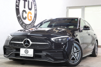 メルセデスベンツ Cクラス C220dｽﾃｰｼｮﾝﾜｺﾞﾝ AVG AMGﾗｲﾝ ﾚｻﾞｰｴｸｽｸﾙｰｼﾌﾞ&ﾍﾞｰｼｯｸ&ﾚｰﾀﾞｰｾｰﾌﾃｨPKG　ISG搭載 ｷｰﾚｽｺﾞｰ 黒本革 ﾊﾟﾉﾗﾏSR ﾍｯﾄﾞｱｯﾌﾟD MBUXﾅﾋﾞTV ｽﾏﾎ連携 360ｶﾒﾗ PTS LEDﾗｲﾄ 自動Rｹﾞｰﾄ AMGｴｱﾛ&18AW 9AT　2年保証