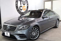 メルセデスベンツ Sクラス S560ﾛﾝｸﾞ AMGﾗｲﾝ ｼｮｰﾌｧｰ＆ﾚｰﾀﾞｰｾｰﾌﾃｨPKG　後期 ｷｰﾚｽｺﾞｰ 黒本革 ﾍﾞﾝﾁﾚｰﾀｰ ﾊﾟﾉﾗﾏSR HUD HDDﾅﾋﾞTV ｽﾏﾎ連携 ﾌﾞﾙﾒｽﾀｰ 360ｶﾒﾗ PTS LEDﾗｲﾄ ﾊﾝｽﾞﾌﾘｰA AMGｴｱﾛ&20AW ﾘｱﾓﾆﾀｰ×2 ｴｱｻｽ 9AT 希少色ｾﾚﾅｲﾄｸﾞﾚｰ　2年保証