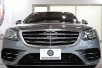 メルセデスベンツ Sクラス S560ﾛﾝｸﾞ AMGﾗｲﾝ ｼｮｰﾌｧｰ＆ﾚｰﾀﾞｰｾｰﾌﾃｨPKG　後期 ｷｰﾚｽｺﾞｰ 黒本革 ﾍﾞﾝﾁﾚｰﾀｰ ﾊﾟﾉﾗﾏSR HUD HDDﾅﾋﾞTV ｽﾏﾎ連携 ﾌﾞﾙﾒｽﾀｰ 360ｶﾒﾗ PTS LEDﾗｲﾄ ﾊﾝｽﾞﾌﾘｰA AMGｴｱﾛ&20AW ﾘｱﾓﾆﾀｰ×2 ｴｱｻｽ 9AT 希少色ｾﾚﾅｲﾄｸﾞﾚｰ　2年保証