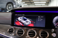AMG Eクラス E53 4MATIC ｴｸｽｸﾙｰｼﾌﾞ&ﾚｰﾀﾞｰｾｰﾌﾃｨPKG　中期 ISG搭載 ｷｰﾚｽｺﾞｰ 黒本革 ﾍﾞﾝﾁﾚｰﾀｰ ﾏｯｻｰｼﾞ機能 ﾊﾟﾉﾗﾏSR ﾍｯﾄﾞｱｯﾌﾟD 純正ﾅﾋﾞTV ｽﾏﾎ連携 ﾌﾞﾙﾒｽﾀｰ 360ｶﾒﾗ PTS LEDﾗｲﾄ ﾊﾝｽﾞﾌﾘｰA AMGﾗｲﾄﾞｺﾝﾄﾛｰﾙ+ｴｱｻｽ 9AT　2年保証