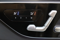 AMG Cクラス C43 4MATIC ｽﾃｰｼｮﾝﾜｺﾞﾝ AMGﾅｲﾄ&ﾚｰﾀﾞｰｾｰﾌﾃｨPKG　BSG搭載 黒本革 ﾍﾞﾝﾁﾚｰﾀｰ ﾊﾟﾉﾗﾏSR HUD MBUXﾅﾋﾞTV&ARﾅﾋﾞ ｽﾏﾎ連携 ﾌﾞﾙﾒｽﾀｰ 360ｶﾒﾗ PTS LEDﾗｲﾄ 自動Rｹﾞｰﾄ AMG専用装備&ﾁｭｰﾆﾝｸﾞﾘｱｱｸｽﾙｽﾃｱ 9AT 希少色ﾓﾊｰﾍﾞｼﾙﾊﾞｰ　2年保証