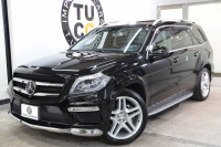 メルセデスベンツ GLクラス GL550 4MATIC AMGｴｸｽｸﾙｰｼﾌﾞ&ﾚｰﾀﾞｰｾｰﾌﾃｨPKG　ｷｰﾚｽｺﾞｰ 黒本革 ﾍﾞﾝﾁﾚｰﾀｰ ﾊﾟﾉﾗﾏSR HDDﾅﾋﾞTV BT音楽 360ｶﾒﾗ PTS ｷｾﾉﾝﾗｲﾄ 自動Rｹﾞｰﾄ AMGｴｱﾛ&21AW ｴｱｻｽ ﾊﾟﾄﾞﾙｼﾌﾄ 7AT　2年保証