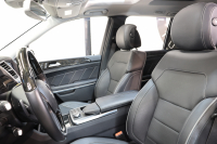 メルセデスベンツ GLクラス GL550 4MATIC AMGｴｸｽｸﾙｰｼﾌﾞ&ﾚｰﾀﾞｰｾｰﾌﾃｨPKG　ｷｰﾚｽｺﾞｰ 黒本革 ﾍﾞﾝﾁﾚｰﾀｰ ﾊﾟﾉﾗﾏSR HDDﾅﾋﾞTV BT音楽 360ｶﾒﾗ PTS ｷｾﾉﾝﾗｲﾄ 自動Rｹﾞｰﾄ AMGｴｱﾛ&21AW ｴｱｻｽ ﾊﾟﾄﾞﾙｼﾌﾄ 7AT　2年保証