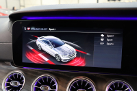 メルセデスベンツ Eクラス E300ｸｰﾍﾟ ｽﾎﾟｰﾂ ｴｸｽｸﾙｰｼﾌﾞ&ﾚｰﾀﾞｰｾｰﾌﾃｨPKG　中期 ｷｰﾚｽｺﾞｰ 黒本革 ﾍﾞﾝﾁﾚｰﾀｰ ﾊﾟﾉﾗﾏSR HUD HDDﾅﾋﾞTV ｽﾏﾎ連携 ﾌﾞﾙﾒｽﾀｰ 360ｶﾒﾗ PTS LEDﾗｲﾄ ﾊﾝｽﾞﾌﾘｰA AMGｴｱﾛ&19AW ﾀﾞｲﾅﾐｯｸS ｴｱｻｽ 9AT 希少色ｶﾊﾞﾝｻｲﾄﾌﾞﾙｰ　2年保証